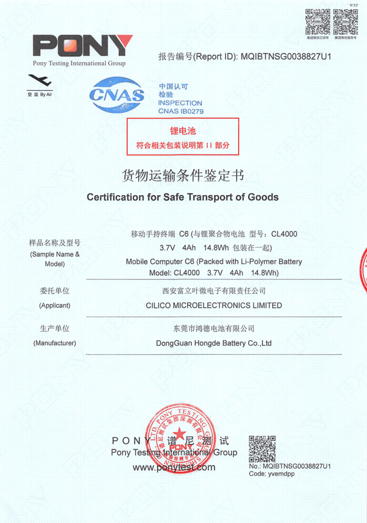 2d736ace686efd034ddac093489b8ab1