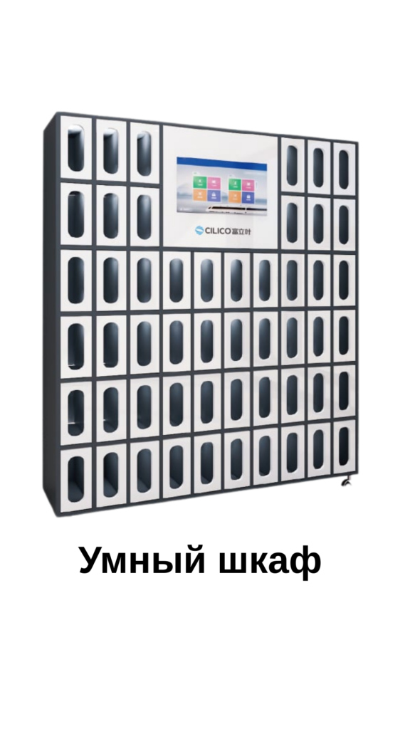 Добавить название (5)