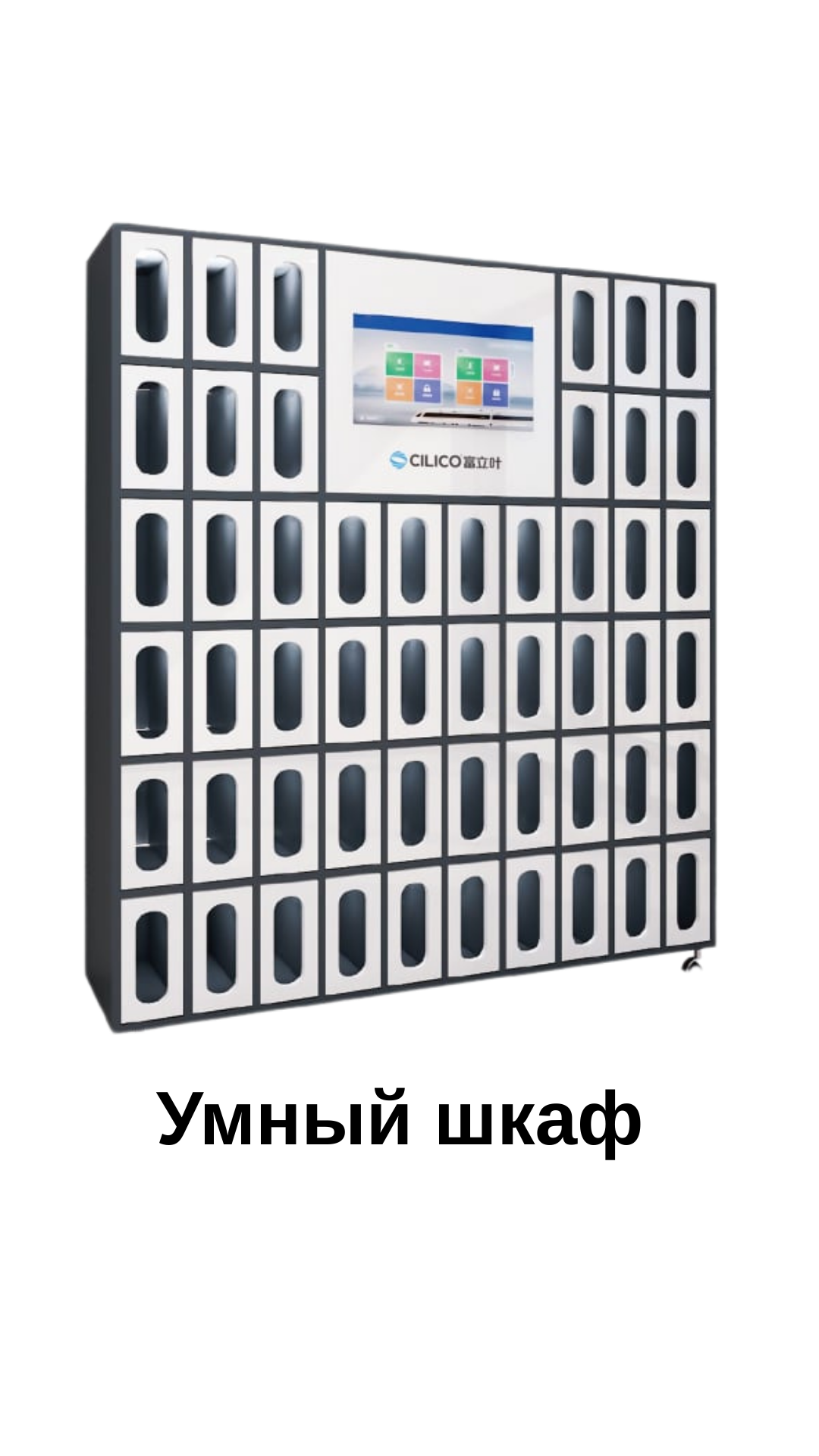 Добавить название (5)